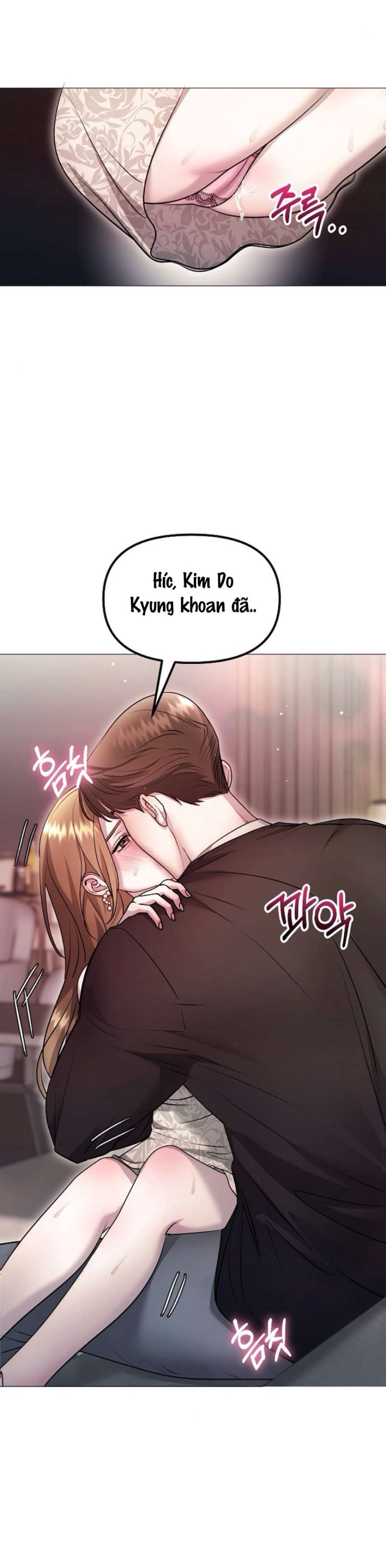 Sự Cám Dỗ Ngọt Ngào Của Cậu Bạn Thân 