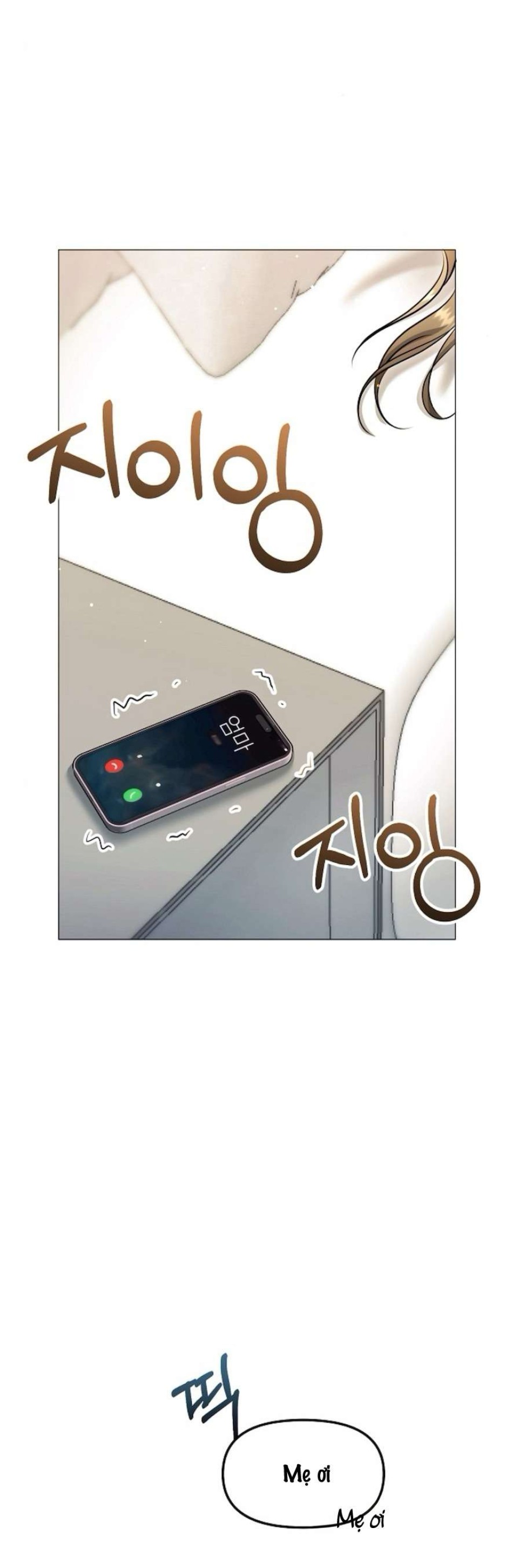 Sự Cám Dỗ Ngọt Ngào Của Cậu Bạn Thân 