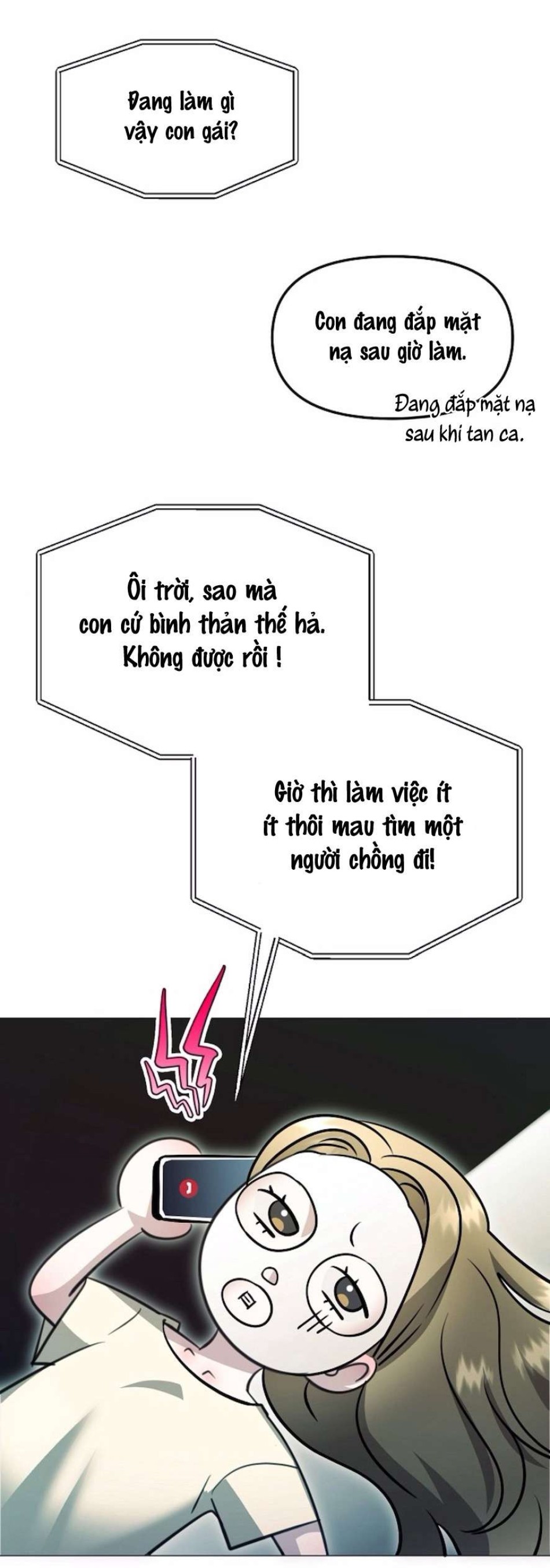 Sự Cám Dỗ Ngọt Ngào Của Cậu Bạn Thân 