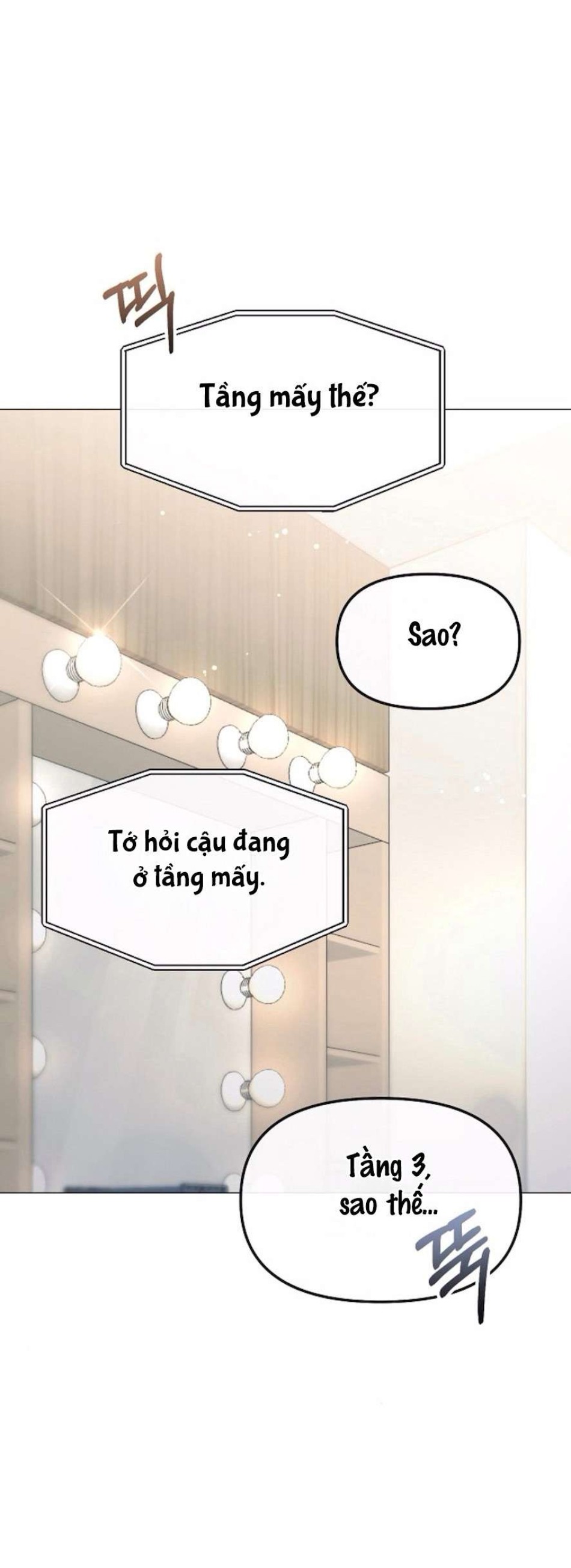 Sự Cám Dỗ Ngọt Ngào Của Cậu Bạn Thân 