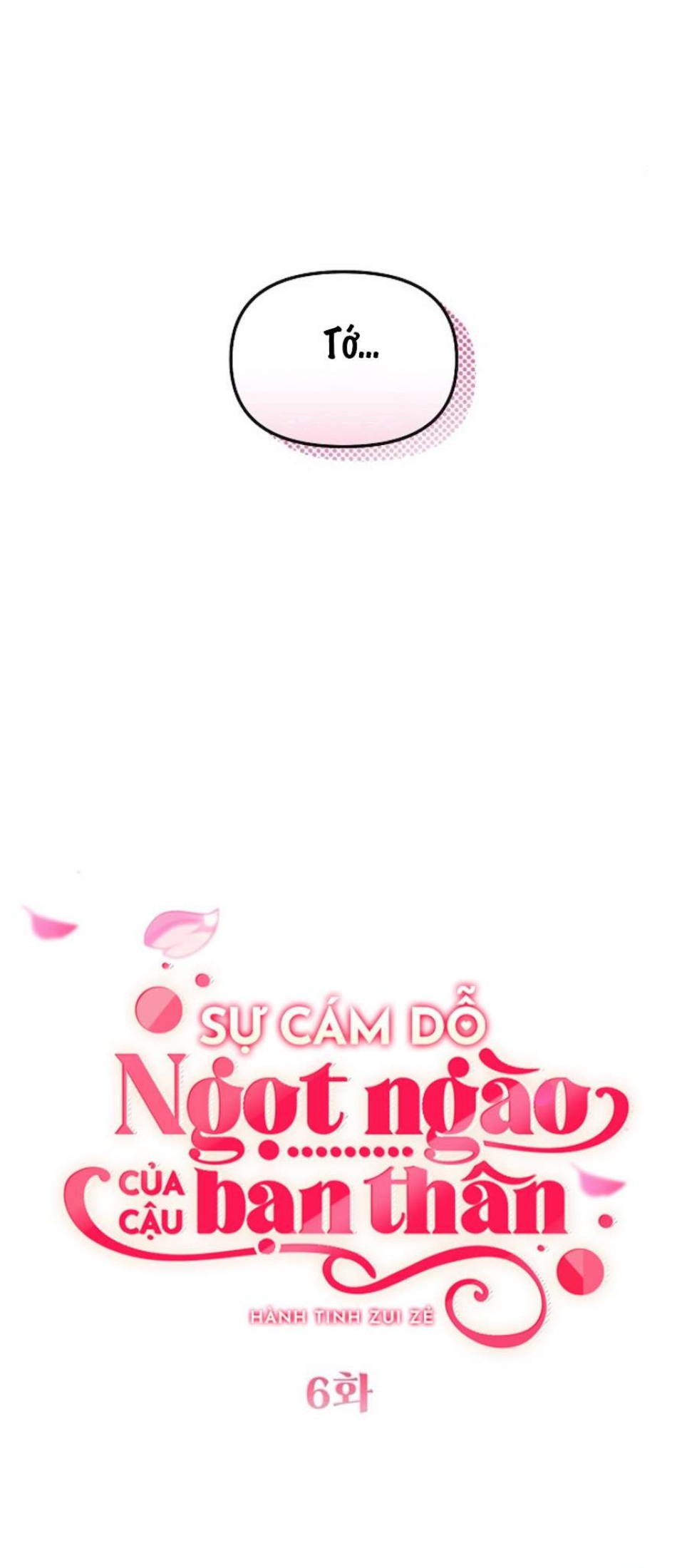 Sự Cám Dỗ Ngọt Ngào Của Cậu Bạn Thân 