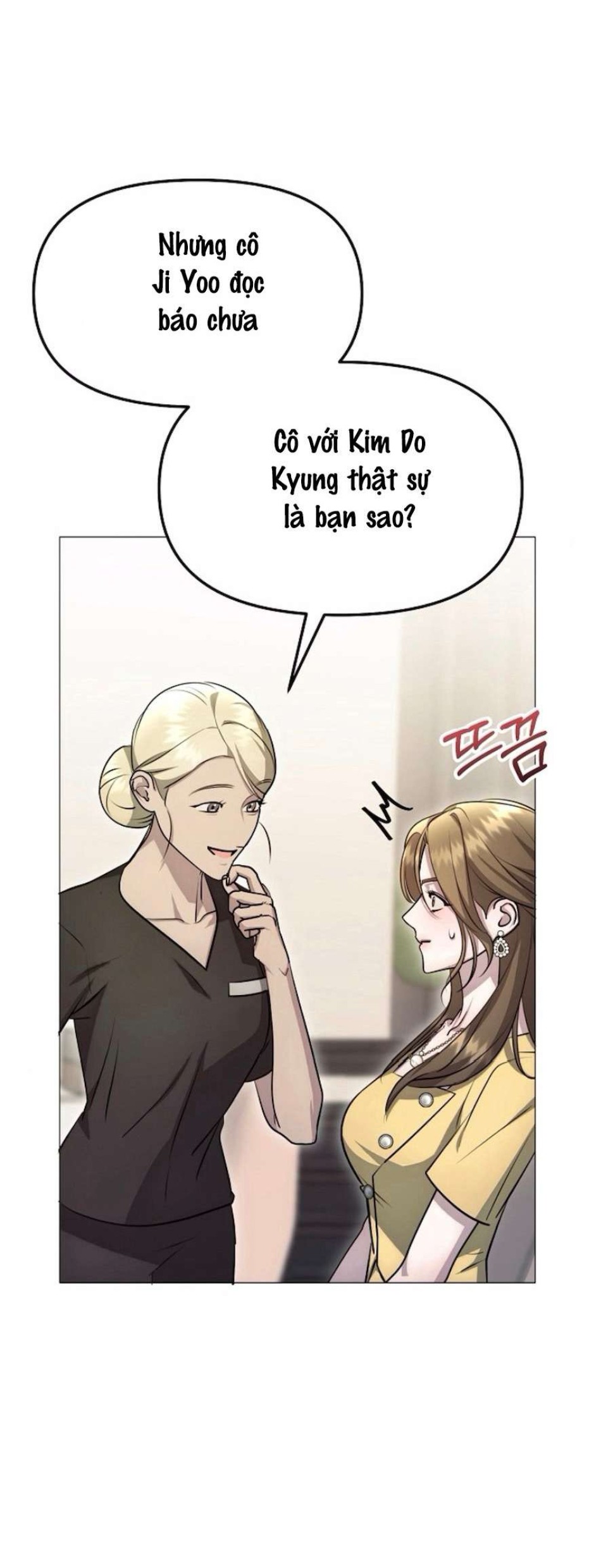 Sự Cám Dỗ Ngọt Ngào Của Cậu Bạn Thân 