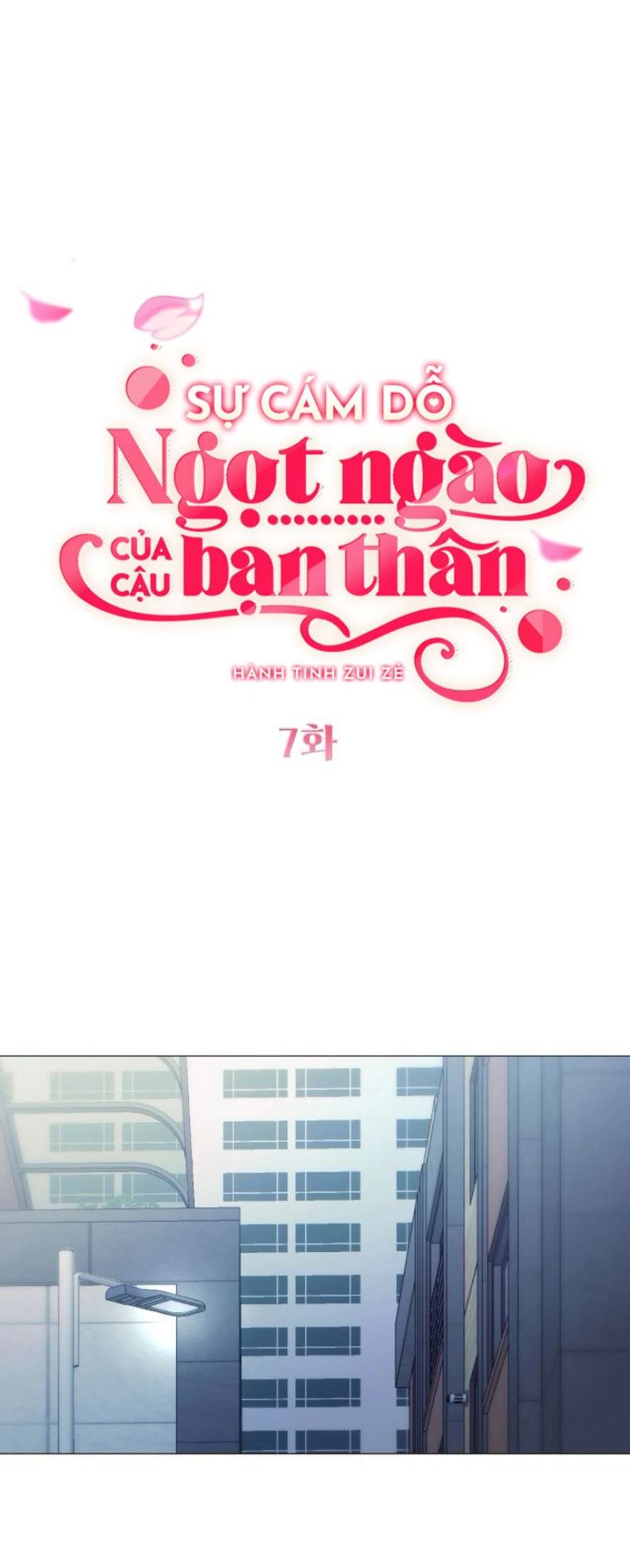 Sự Cám Dỗ Ngọt Ngào Của Cậu Bạn Thân 
