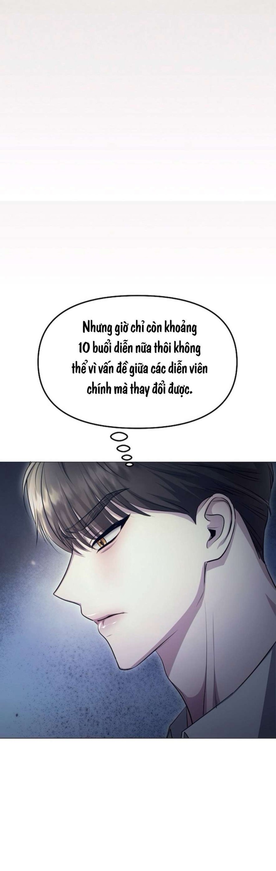 Sự Cám Dỗ Ngọt Ngào Của Cậu Bạn Thân 