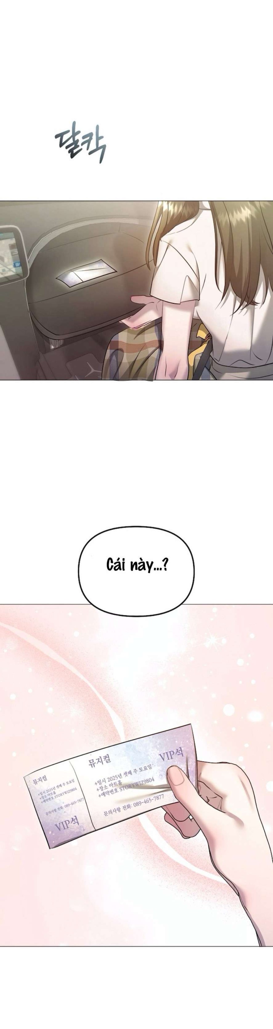 Sự Cám Dỗ Ngọt Ngào Của Cậu Bạn Thân 