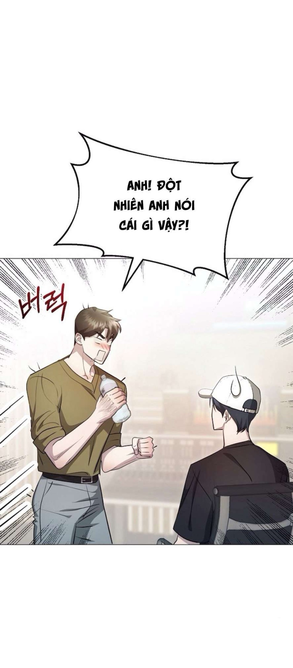 Sự Cám Dỗ Ngọt Ngào Của Cậu Bạn Thân 