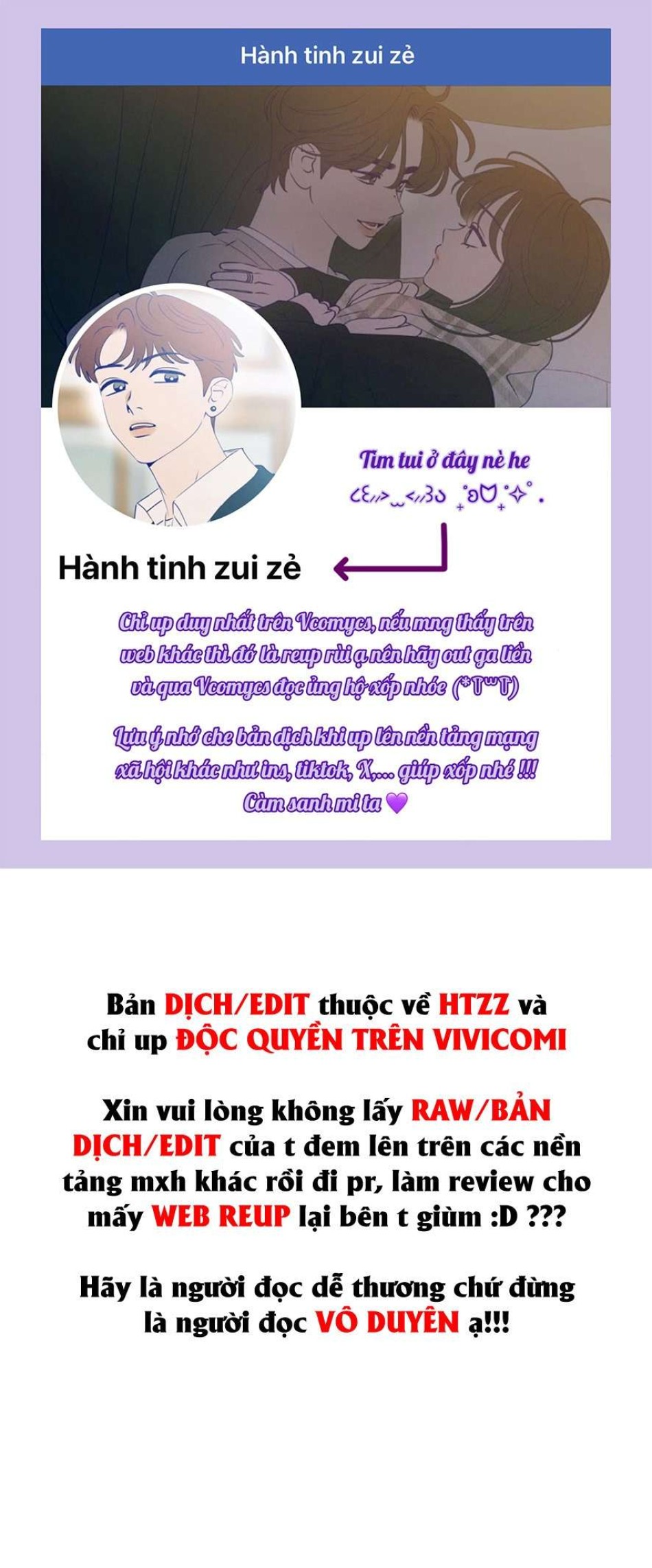 Sự Cám Dỗ Ngọt Ngào Của Cậu Bạn Thân 