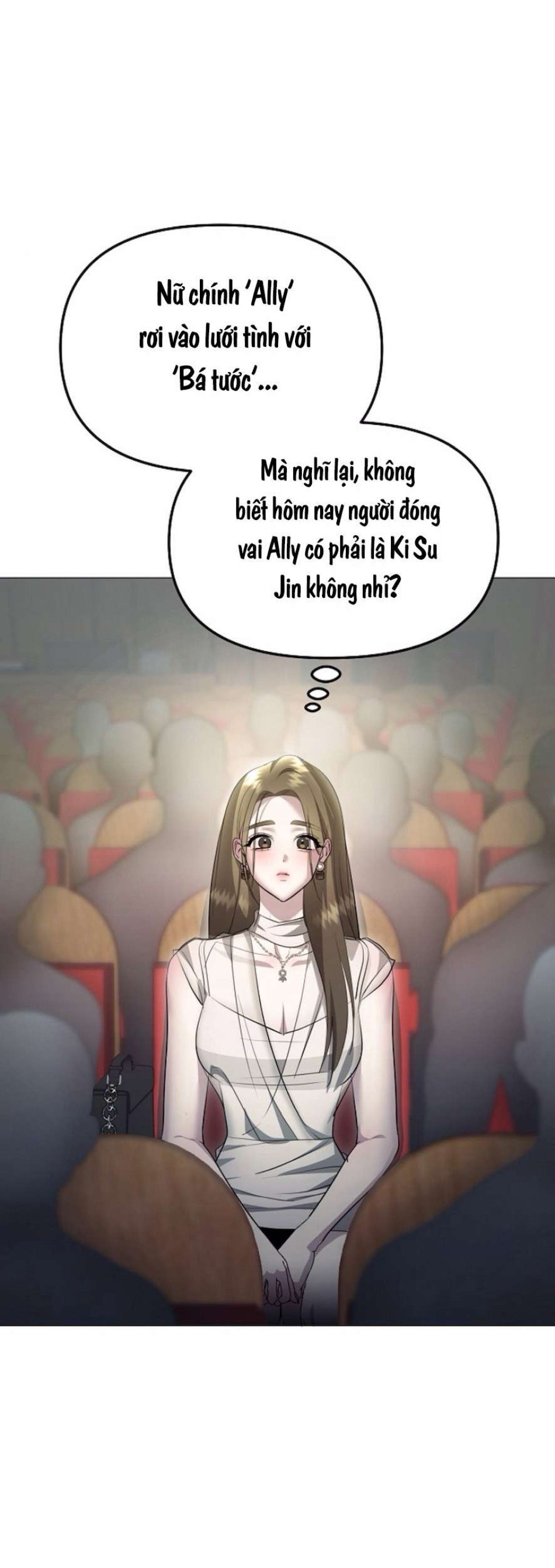 Sự Cám Dỗ Ngọt Ngào Của Cậu Bạn Thân 