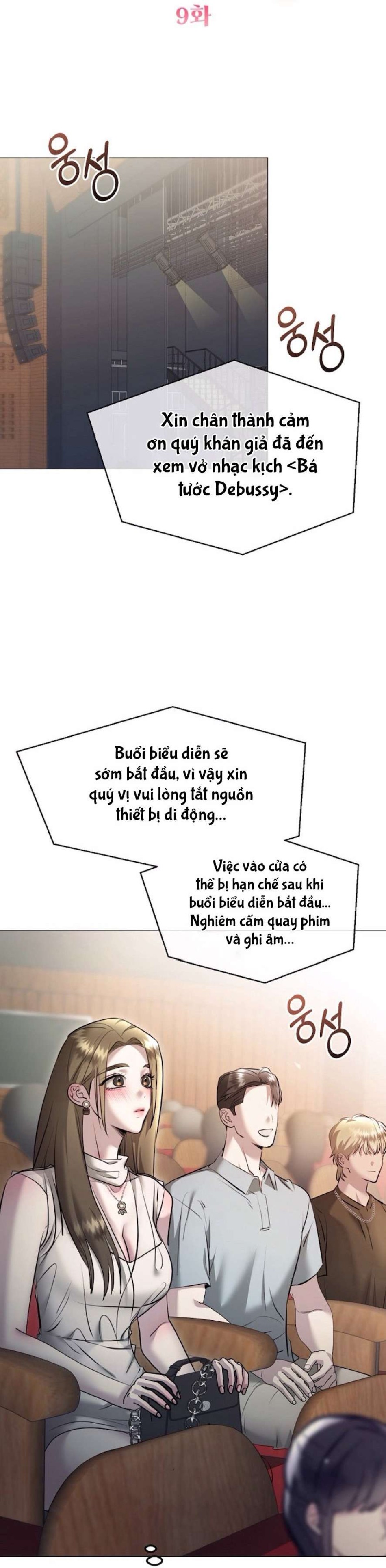Sự Cám Dỗ Ngọt Ngào Của Cậu Bạn Thân 