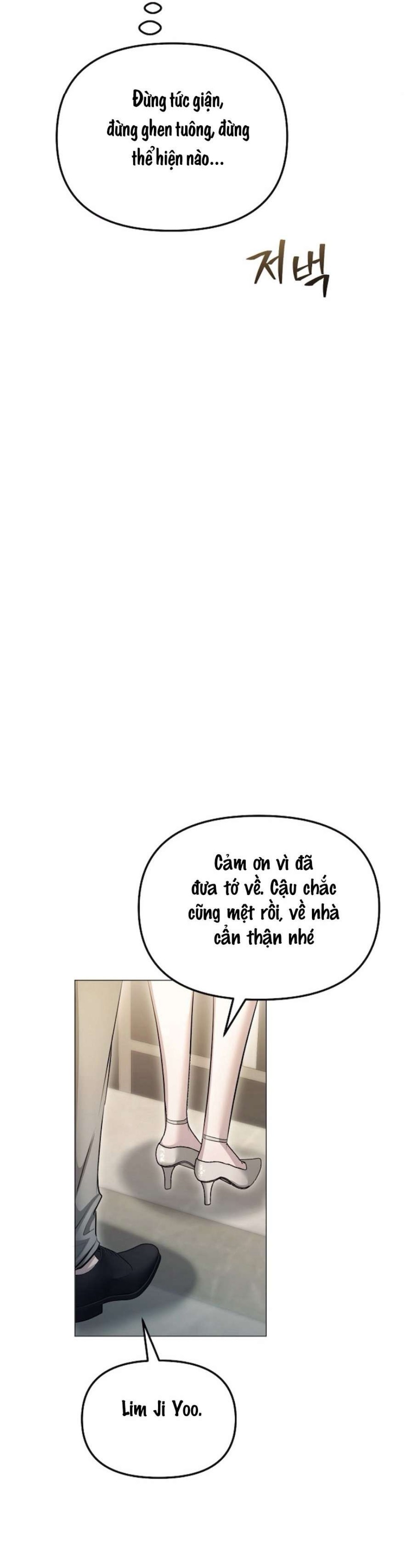 Sự Cám Dỗ Ngọt Ngào Của Cậu Bạn Thân 