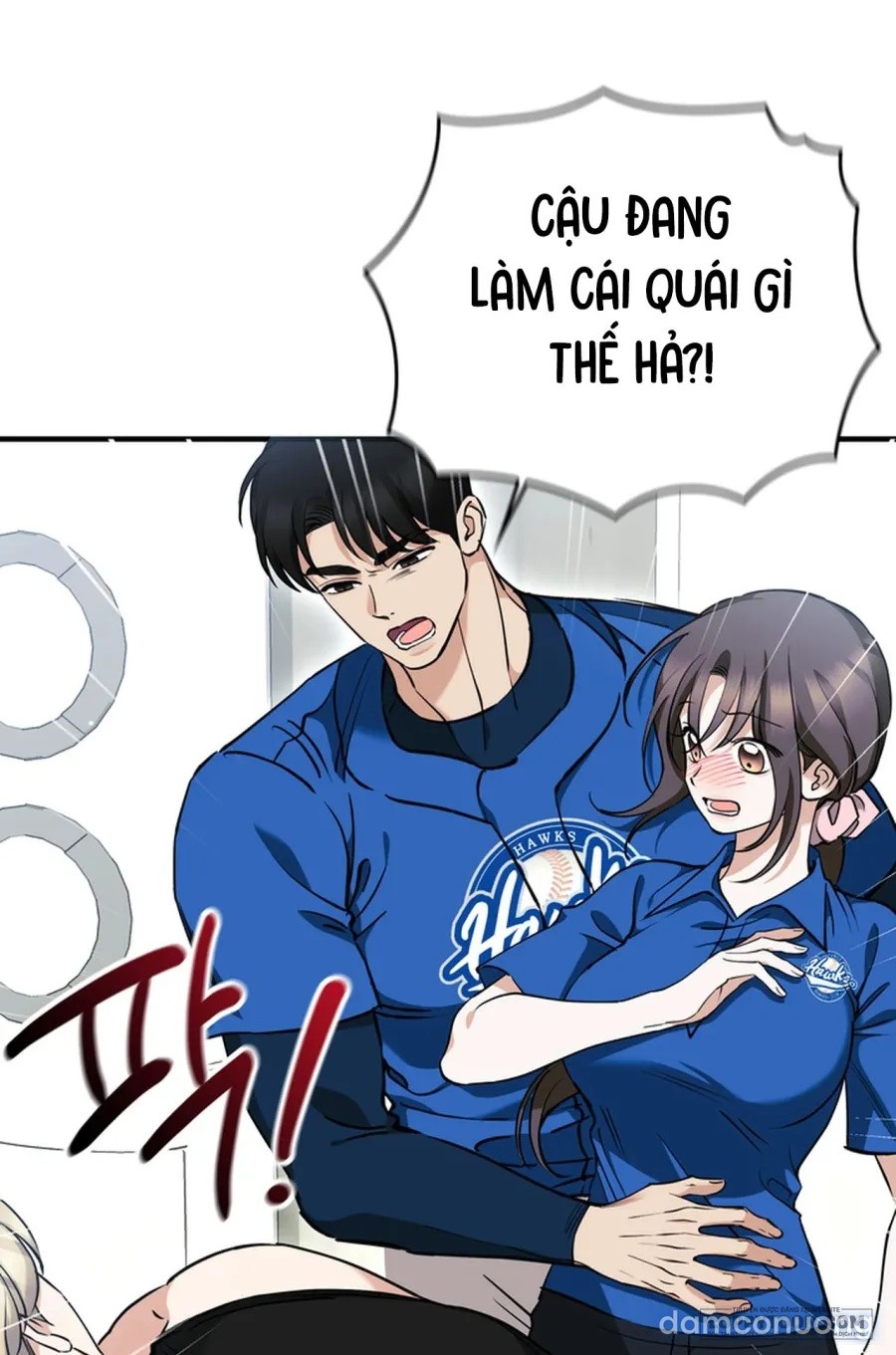 Tôi Có Thể Đốt Xe Buýt Của Câu Lạc Bộ Không? 
