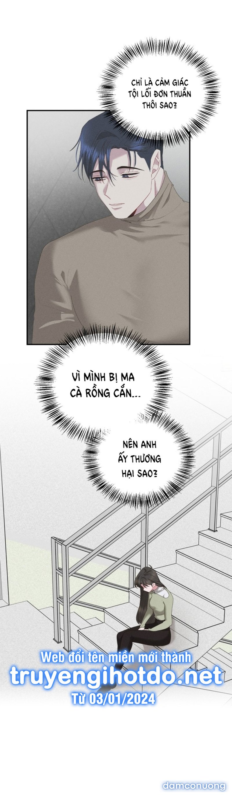 [18+] Nụ Hôn Máu 