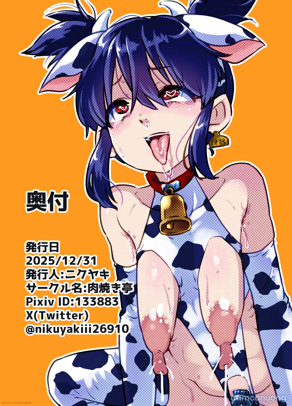 [Nikuyakitei (Nikuyaki)] Mesuiki Shinsatsushitsu+ | Femboy cum clinic 