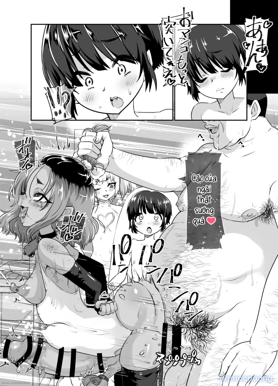 [Nikuyakitei (Nikuyaki)] Mesuiki Shinsatsushitsu+ | Femboy cum clinic 