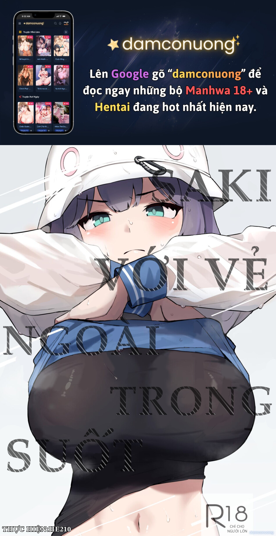 SAKI VỚI VẺ NGOÀI TRONG SUỐT [Blue Archive] 