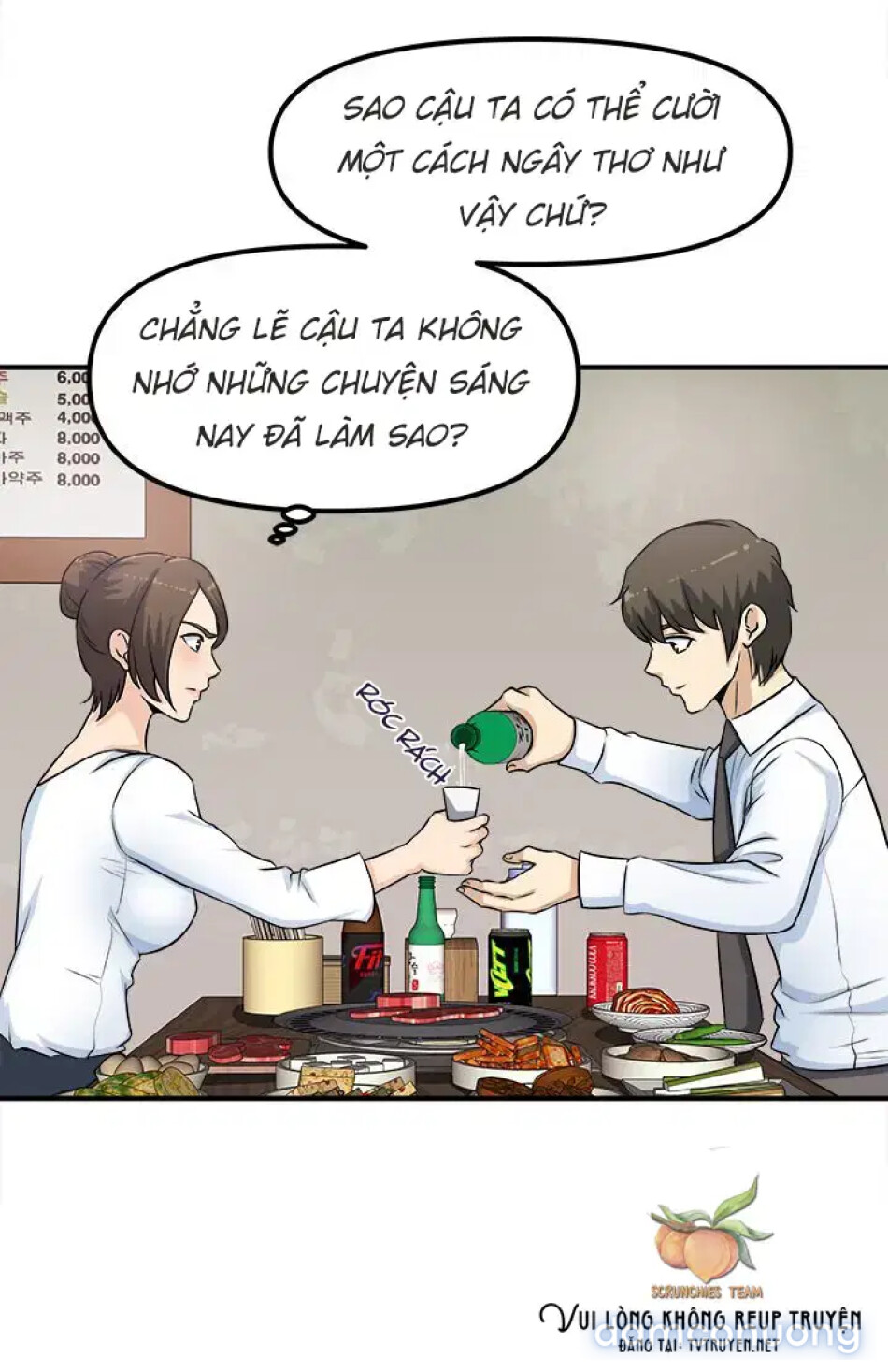 Chịch ở công ty 