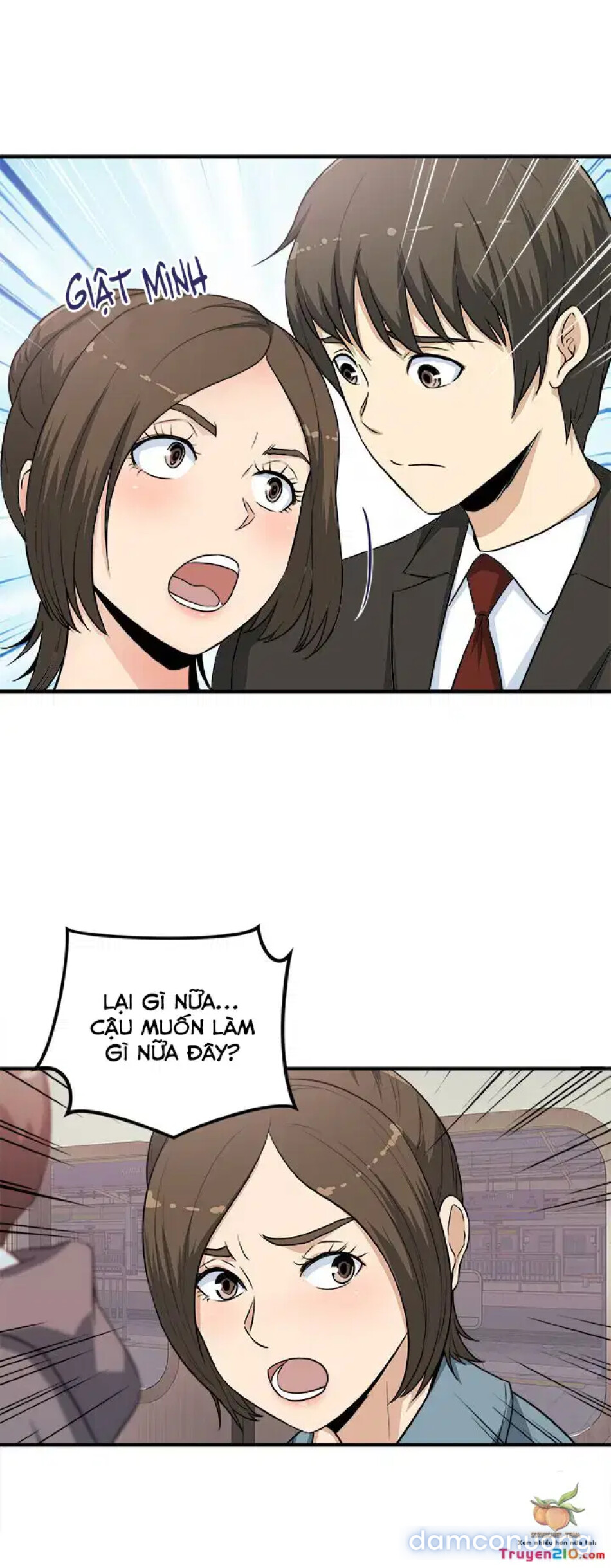 Chịch ở công ty 