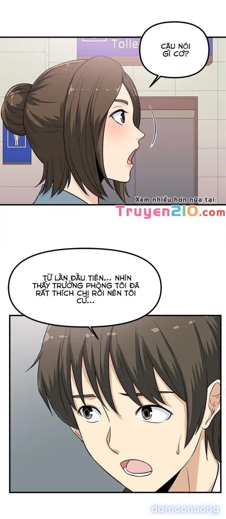 Chịch ở công ty 