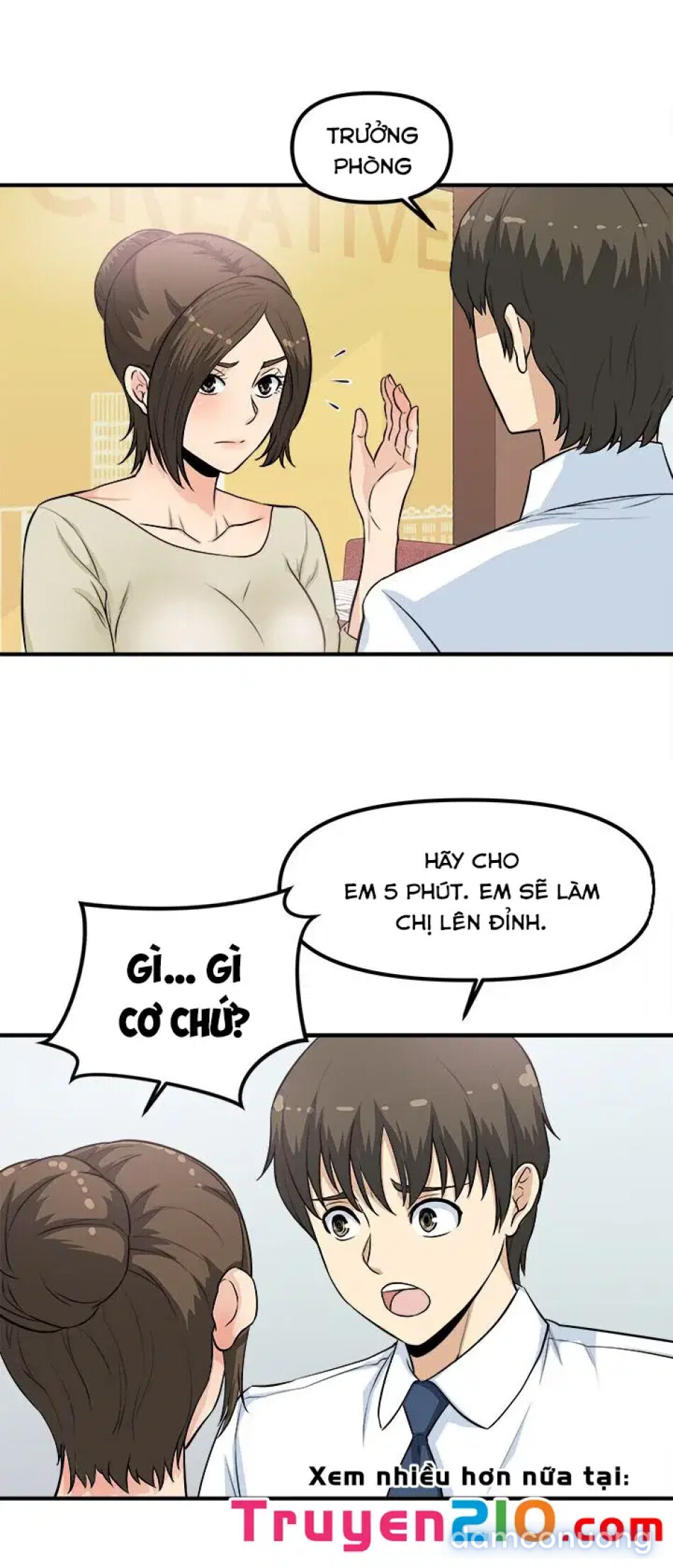 Chịch ở công ty 