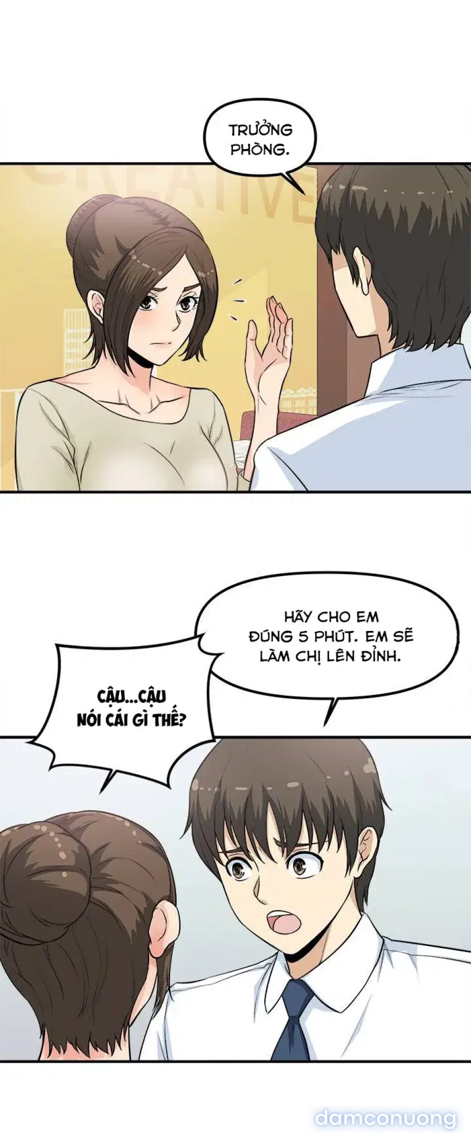 Chịch ở công ty 