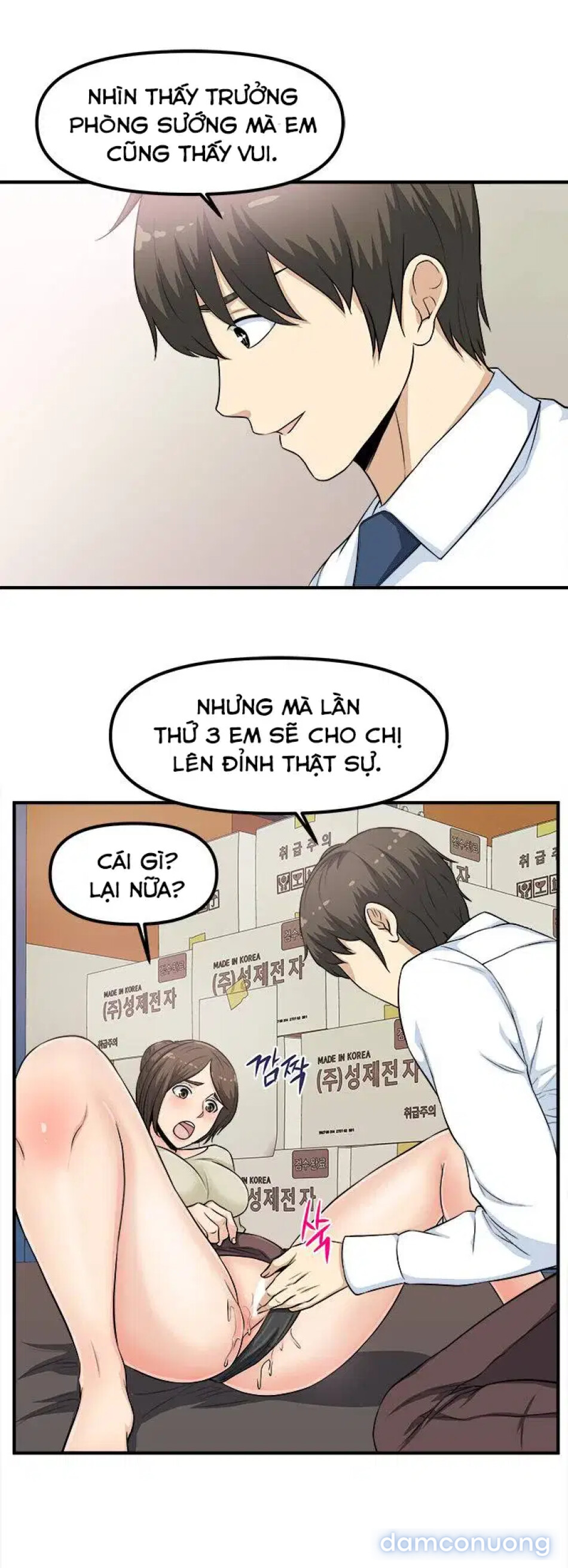 Chịch ở công ty 