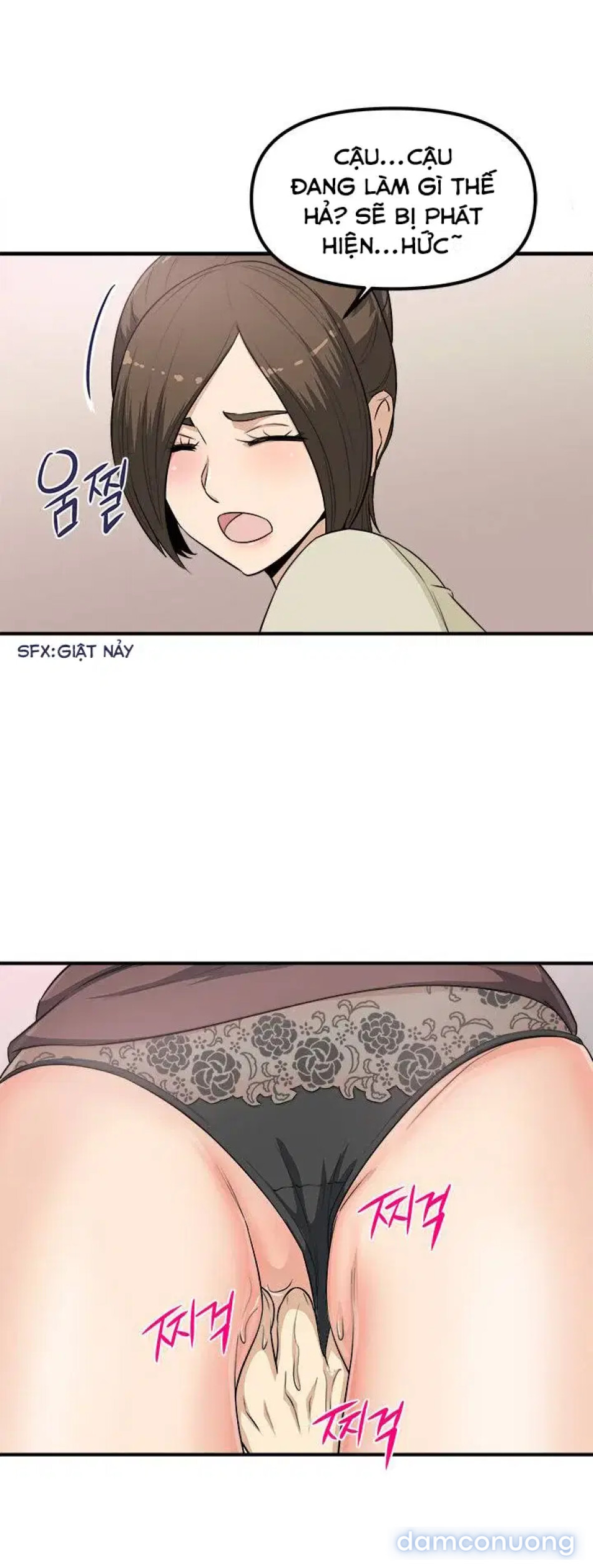 Chịch ở công ty 