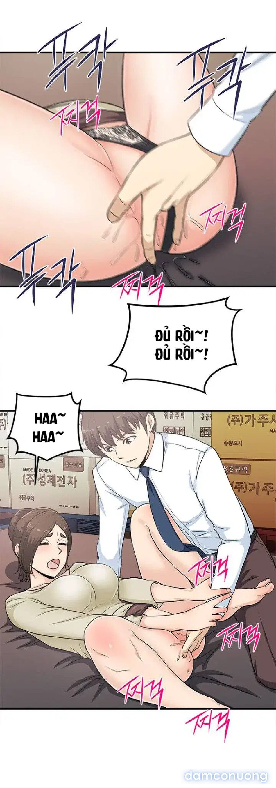 Chịch ở công ty 