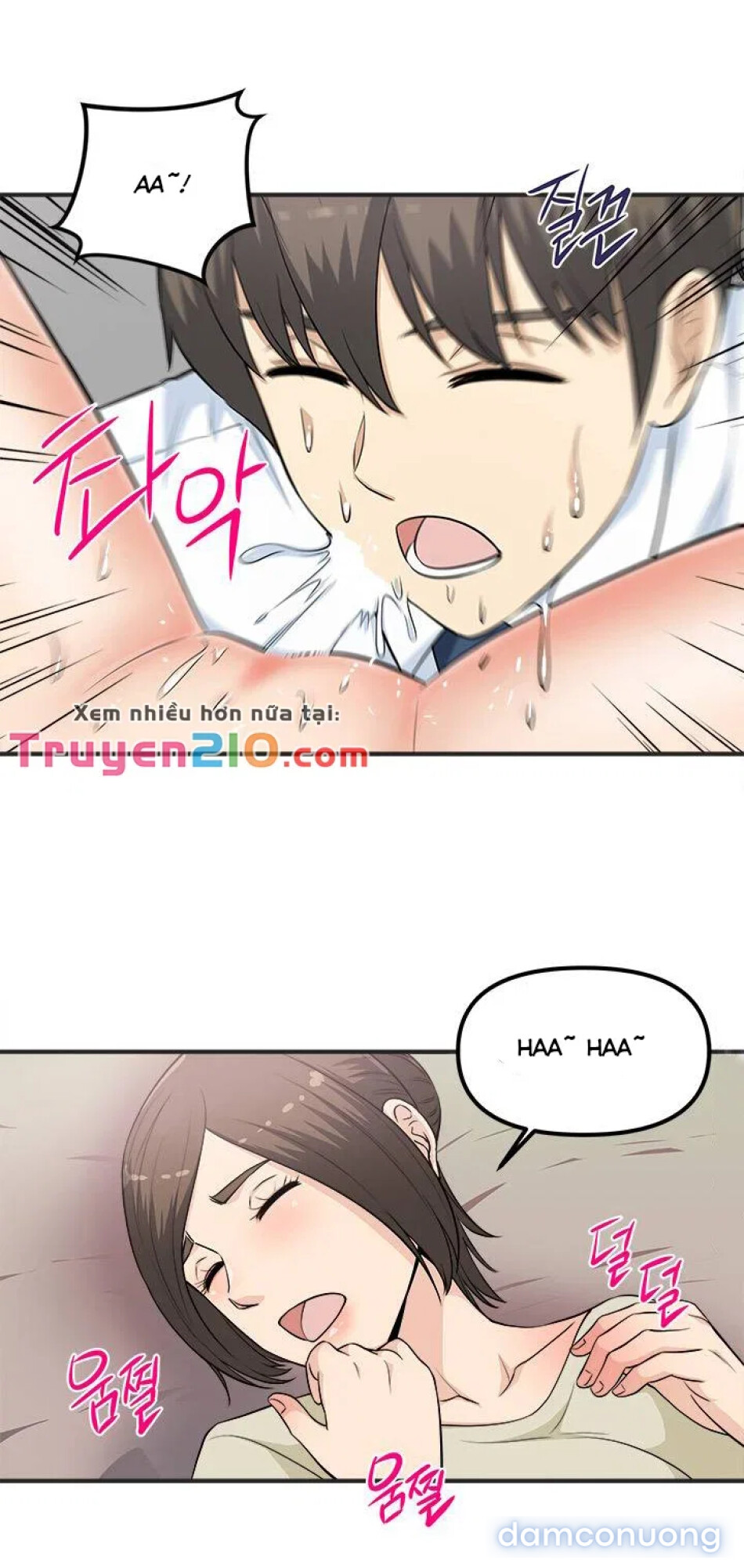 Chịch ở công ty 