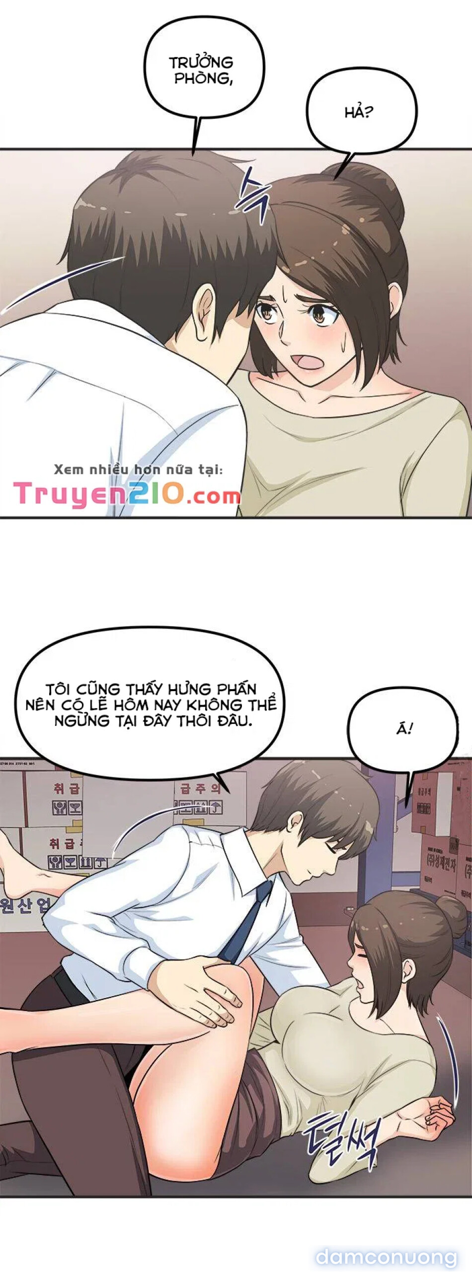 Chịch ở công ty 