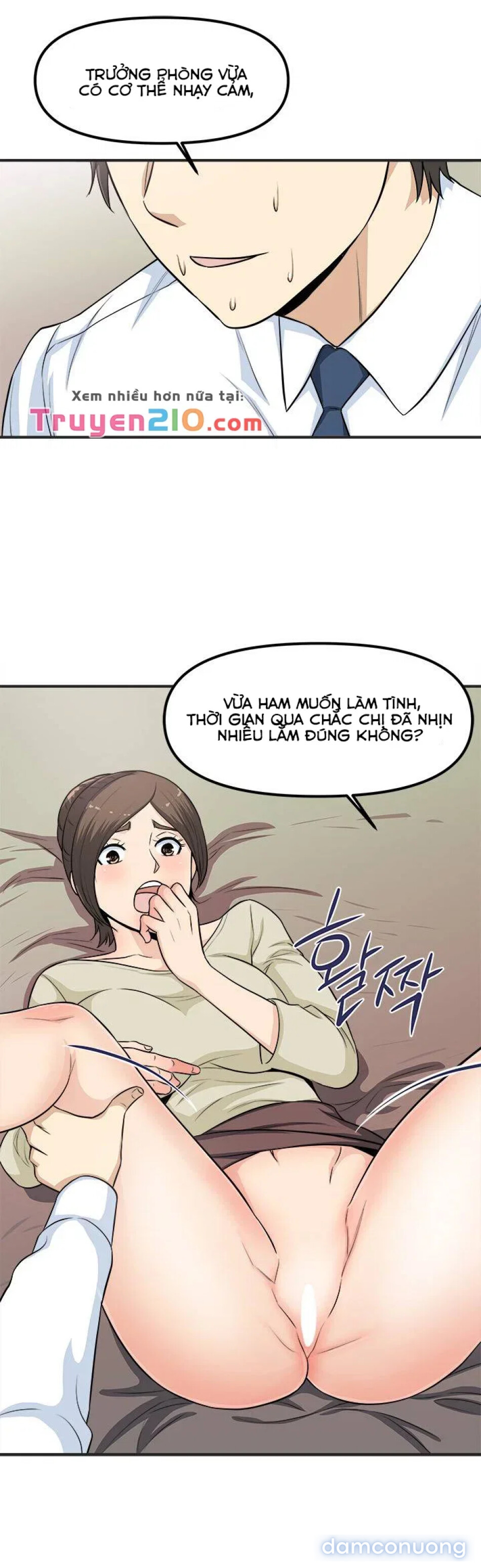 Chịch ở công ty 