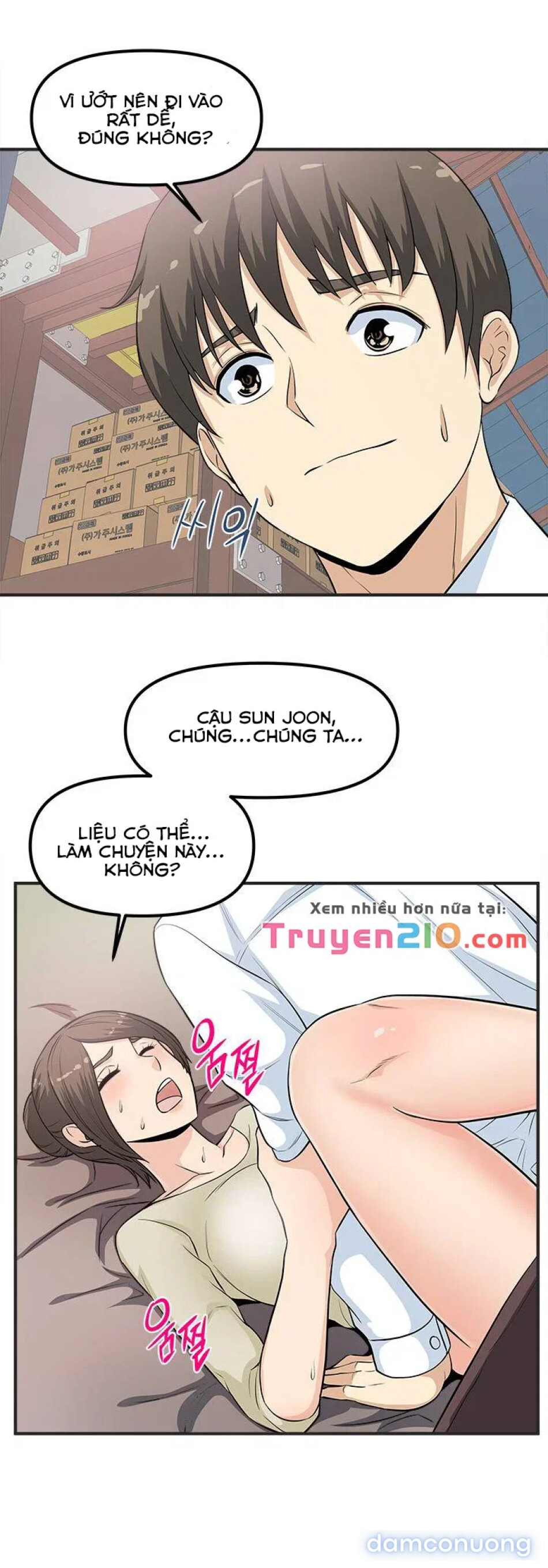 Chịch ở công ty 