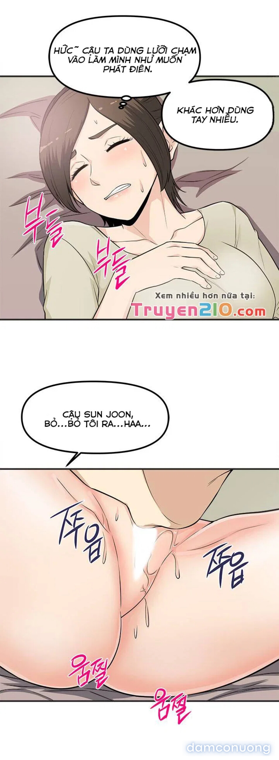 Chịch ở công ty 