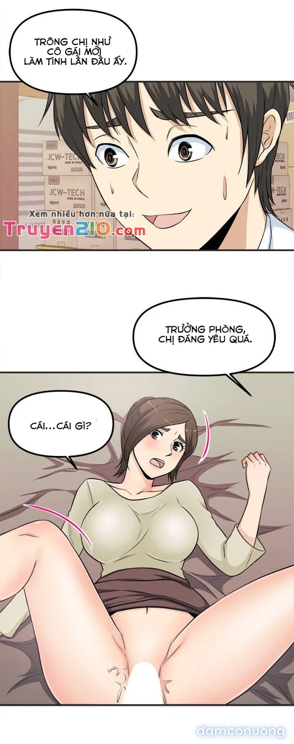 Chịch ở công ty 