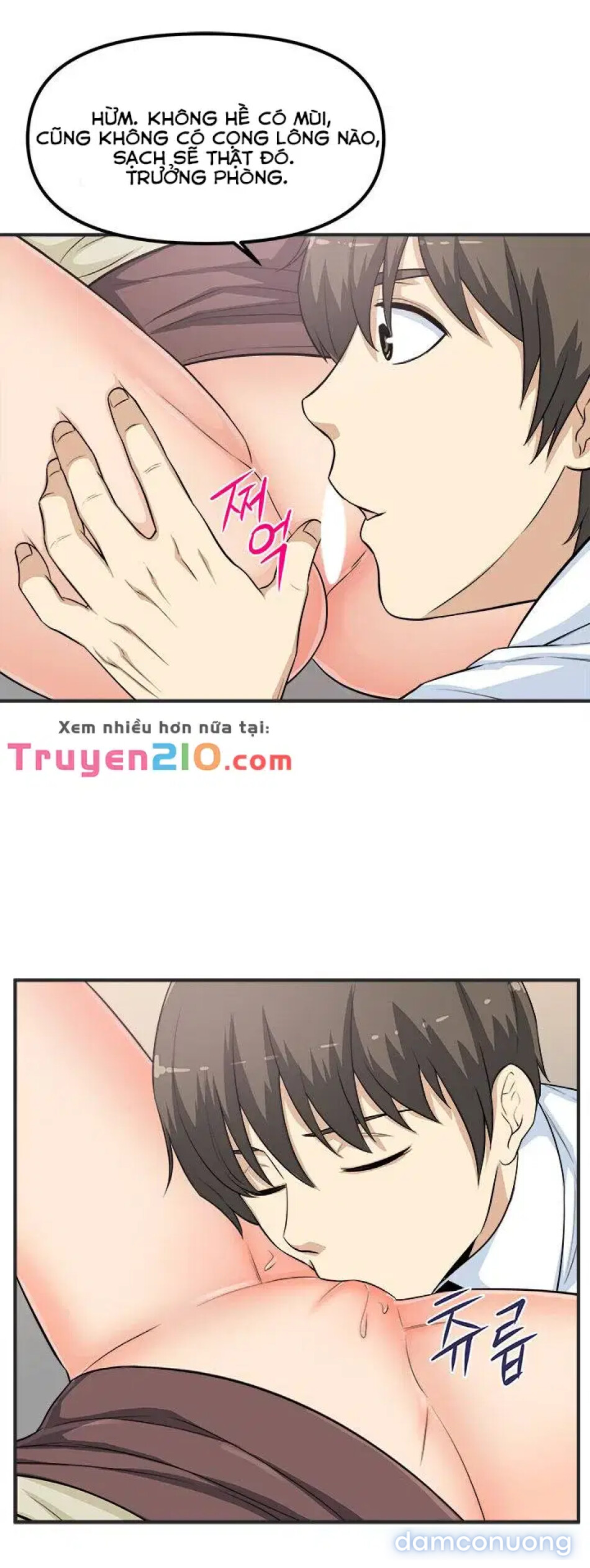 Chịch ở công ty 
