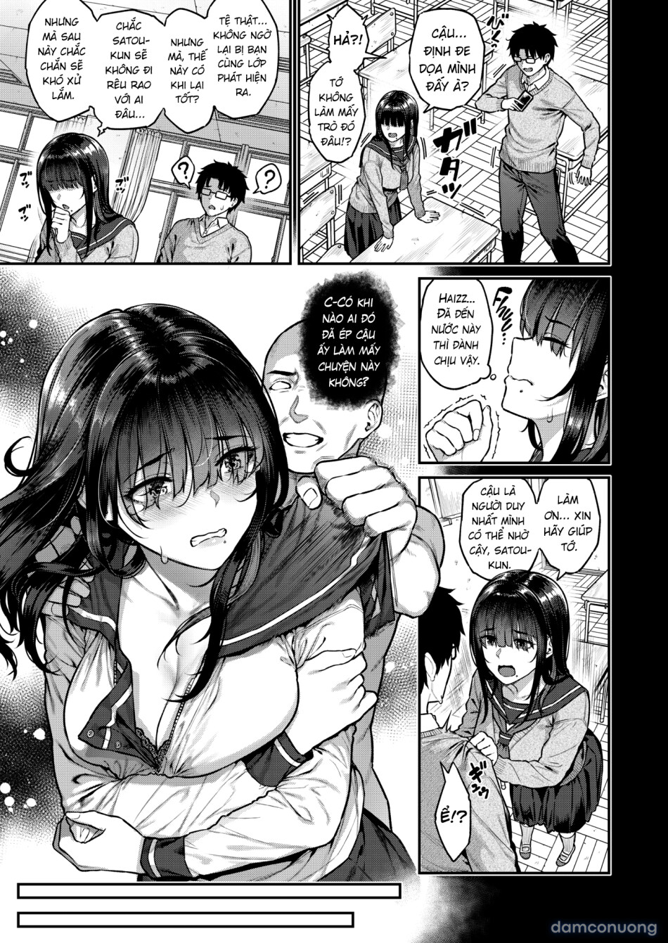 The Girl With a Secret Account is a Show-Off 