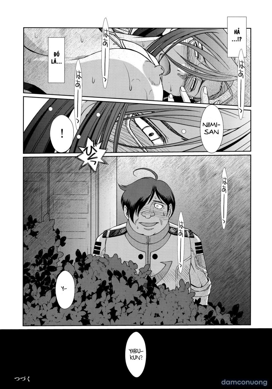 CIRCLE OUTERWORLD 2198-nen no Niimi Kaoru (Space Battleship Yamato 2199) 