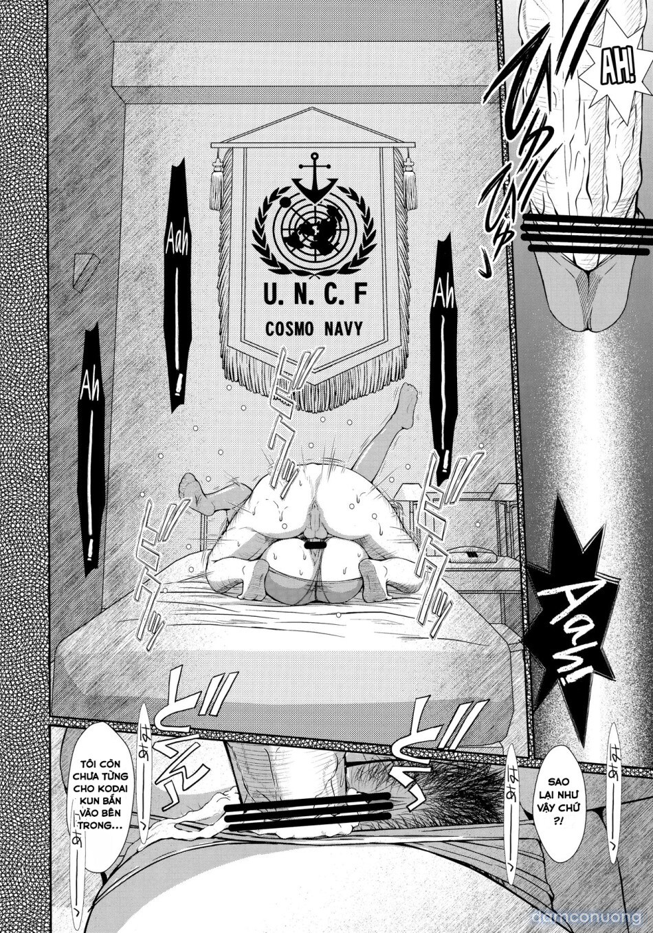 CIRCLE OUTERWORLD 2198-nen no Niimi Kaoru (Space Battleship Yamato 2199) 
