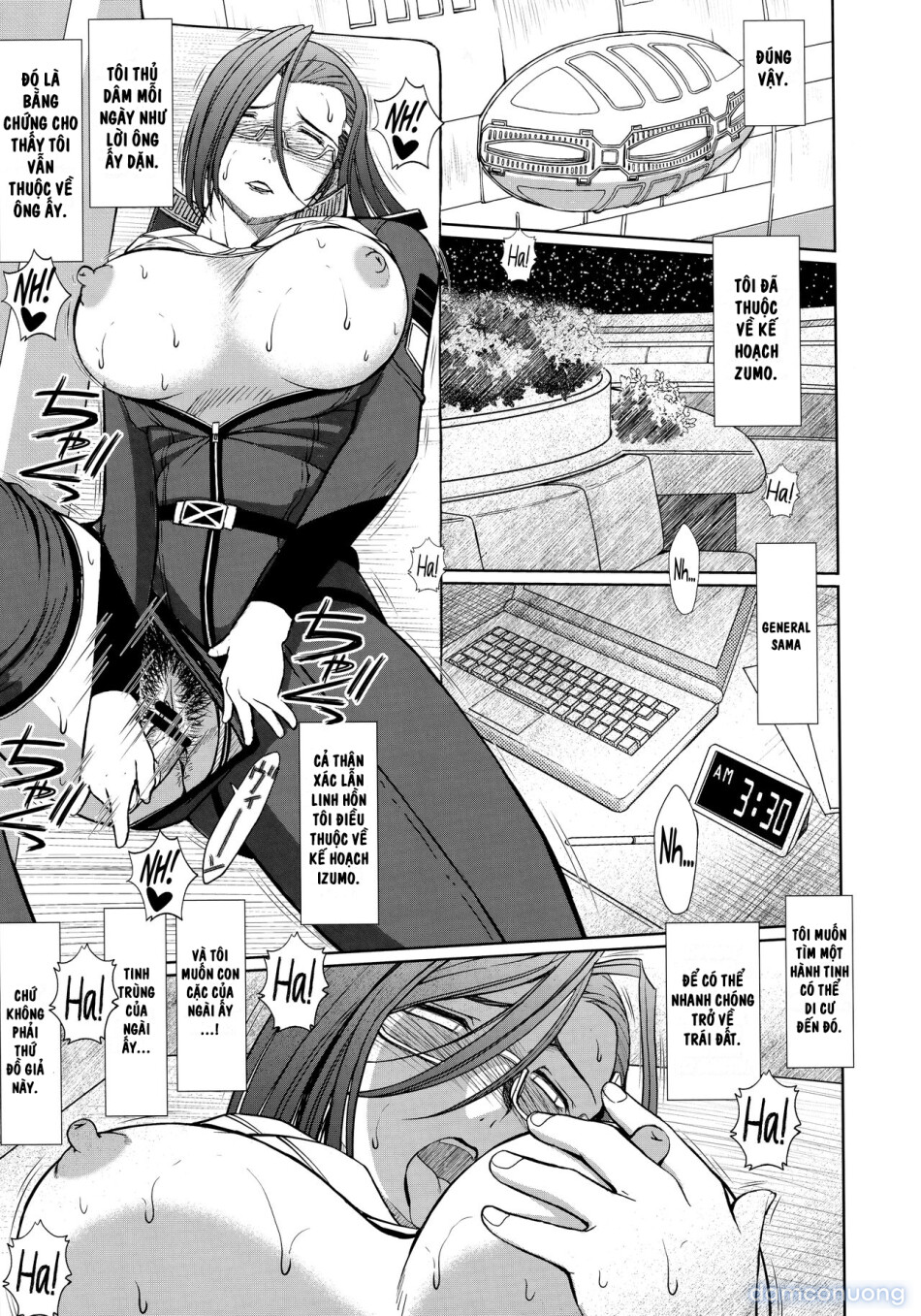 CIRCLE OUTERWORLD 2198-nen no Niimi Kaoru (Space Battleship Yamato 2199) 