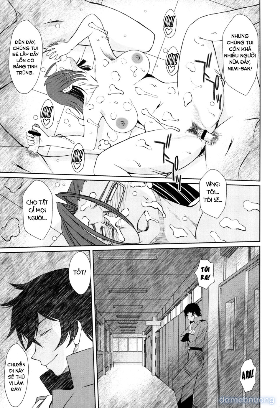 [CIRCLE OUTERWORLD (Chiba Shuusaku)] 2198-nen no Niimi Kaoru (Space Battleship Yamato 2199) 