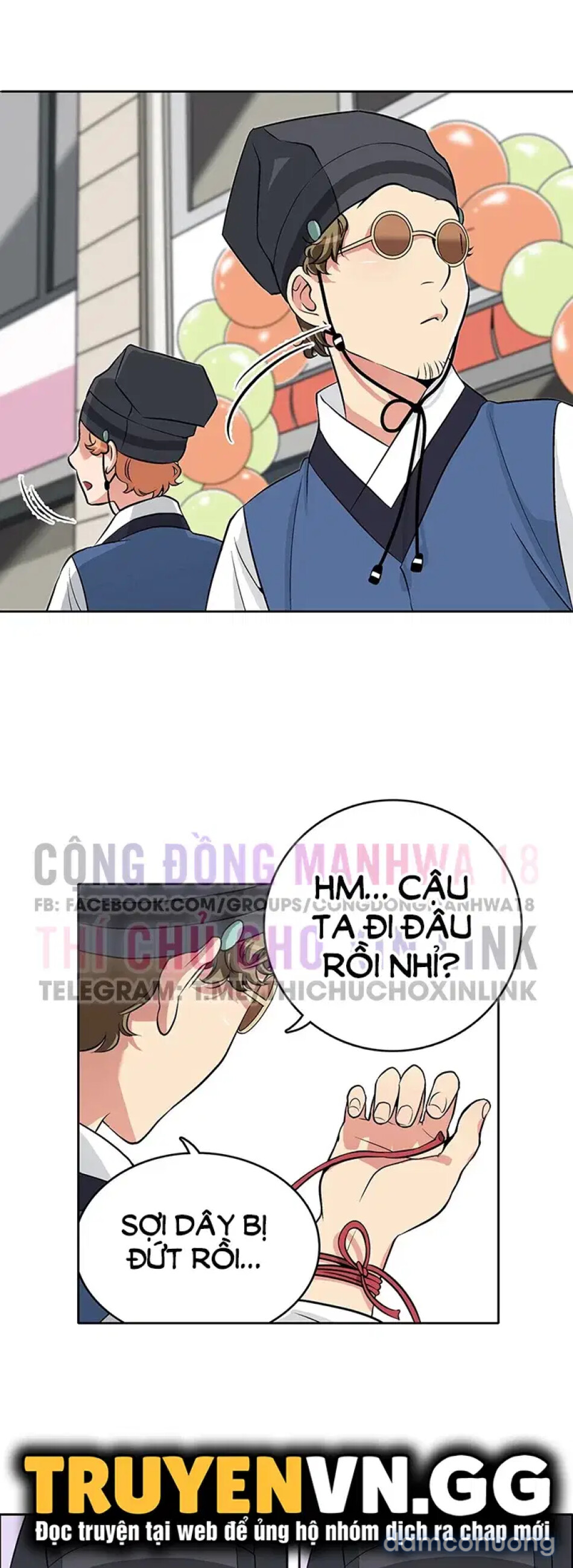 Làm tình với em gái thủ thư 