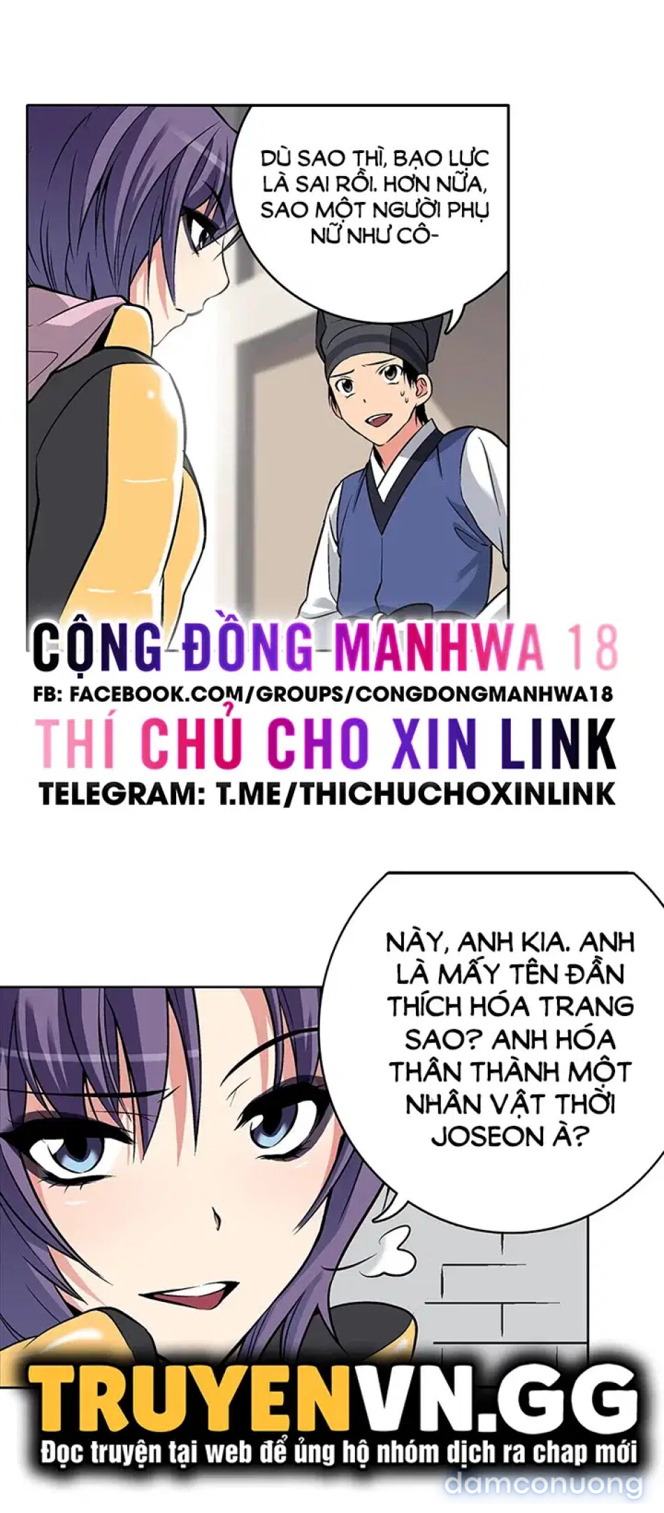 Làm tình với em gái thủ thư 