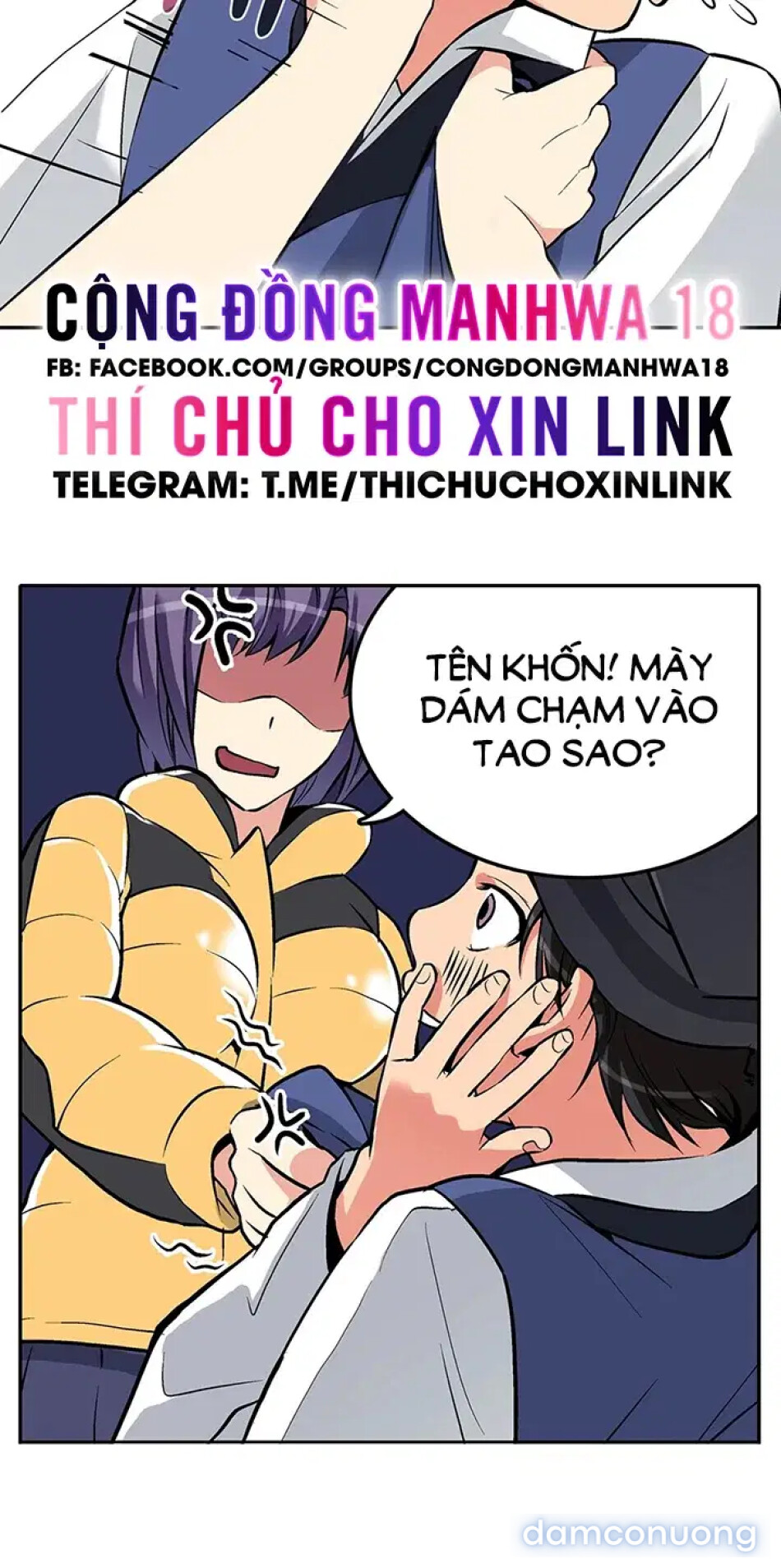 Làm tình với em gái thủ thư 