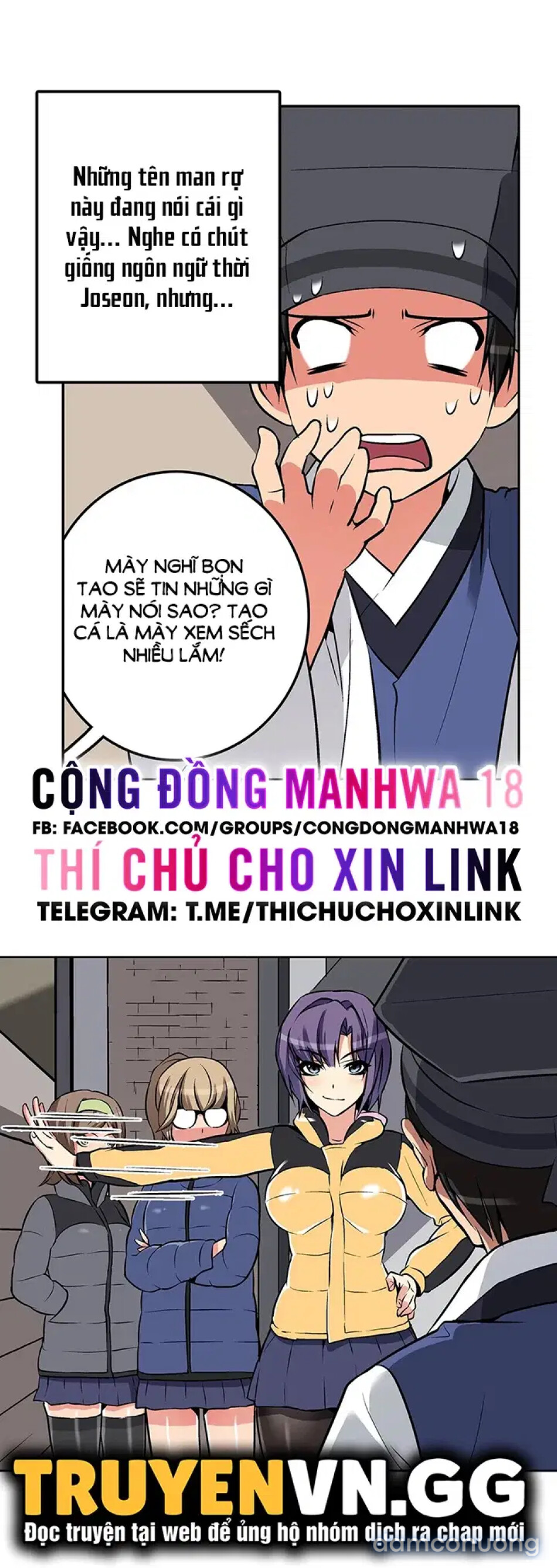 Làm tình với em gái thủ thư 