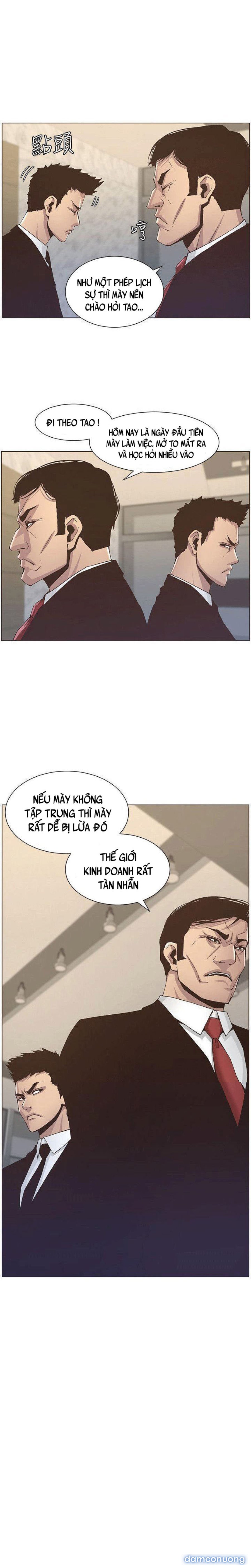 Bố Đường (Sugar Daddy) 