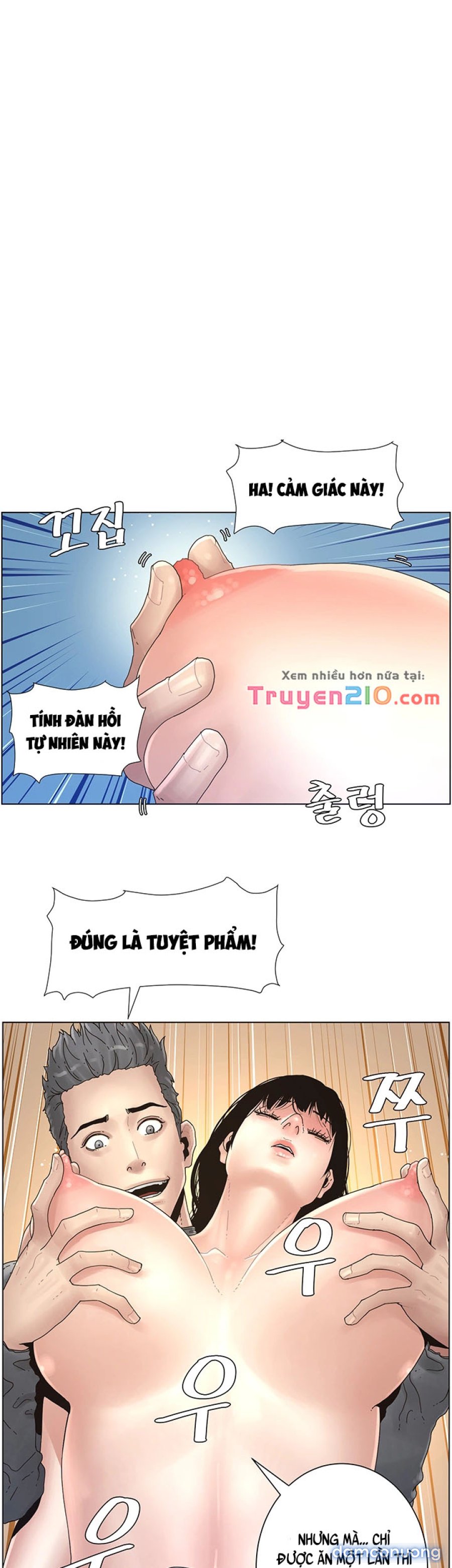 Bố Đường (Sugar Daddy) 