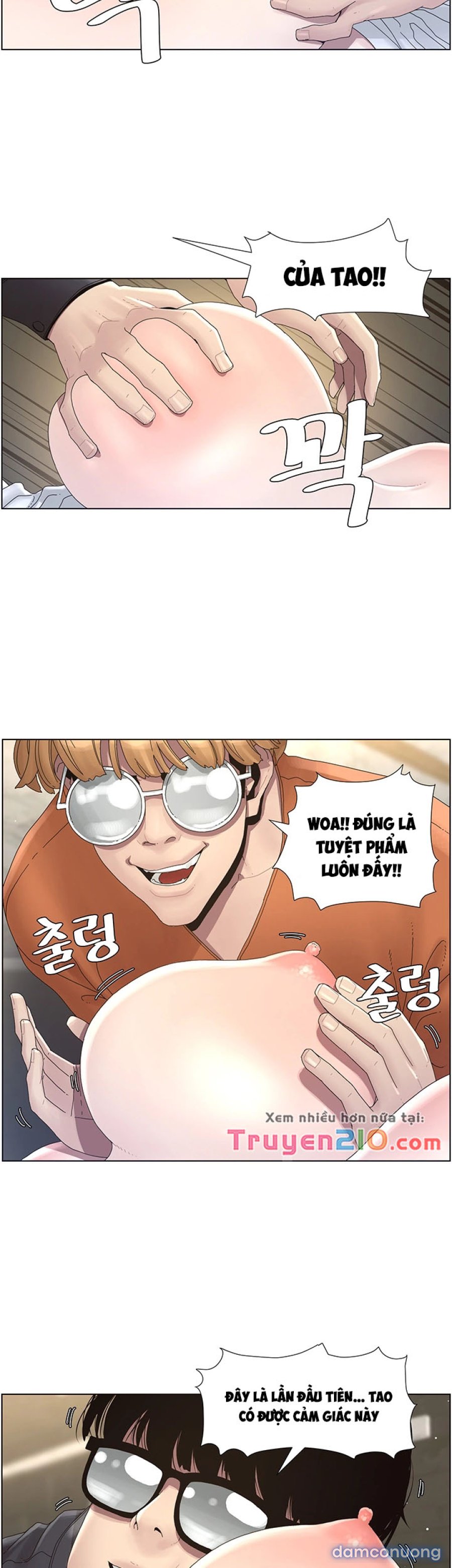 Bố Đường (Sugar Daddy) 