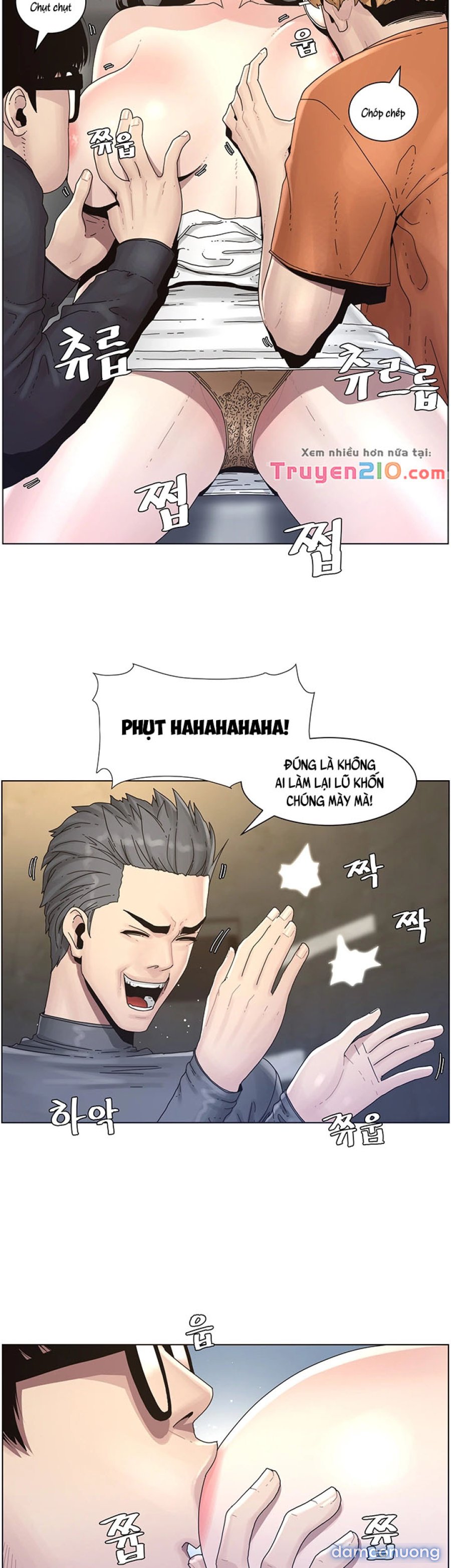 Bố Đường (Sugar Daddy) 