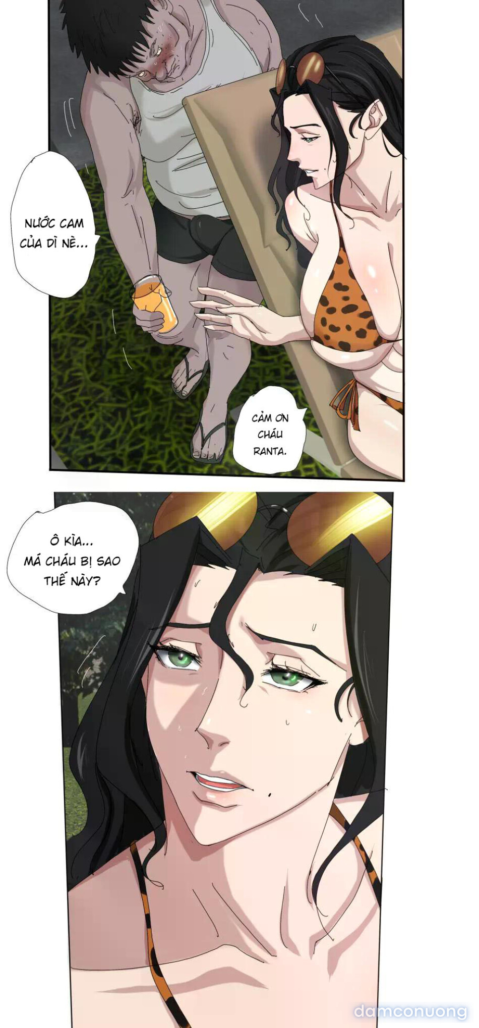 Tsumibukai yokubo | Sinful Lust Level 18 