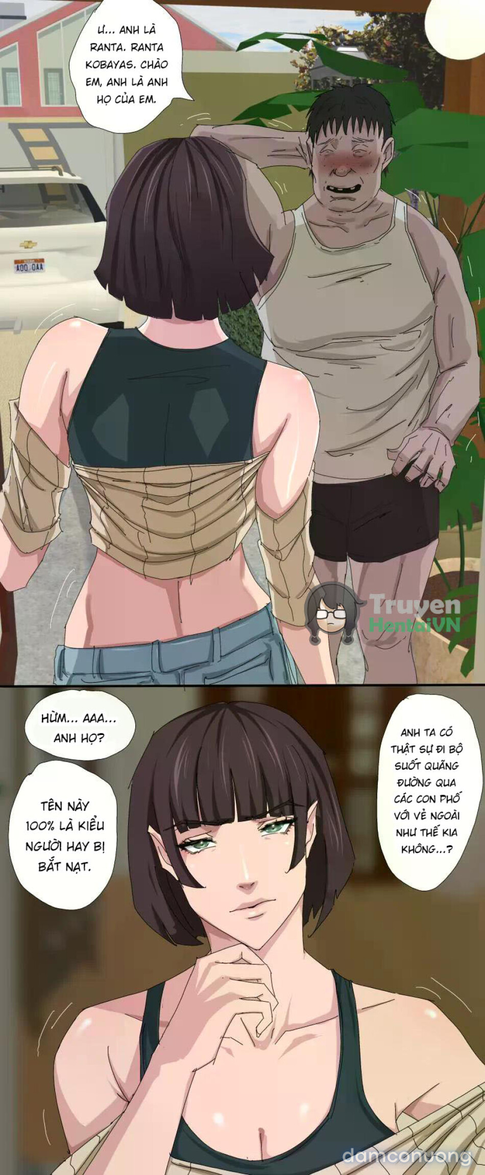 Tsumibukai yokubo | Sinful Lust Level 18 
