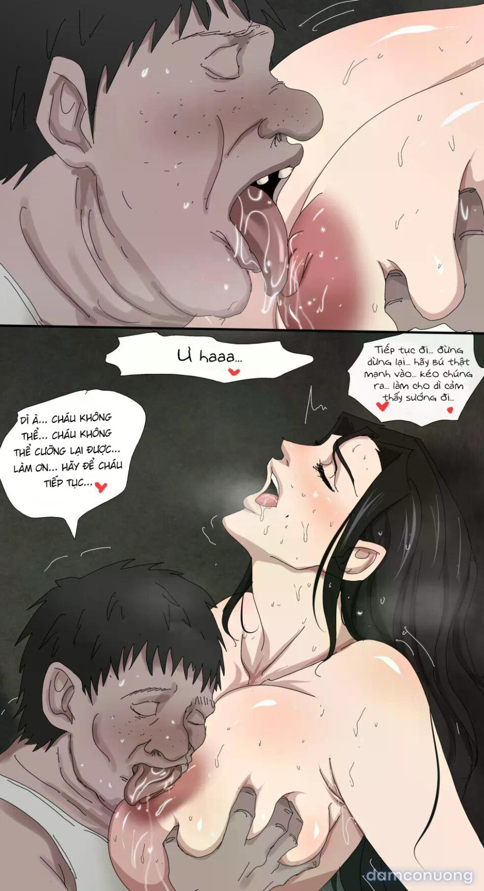 Tsumibukai yokubo | Sinful Lust Level 18 